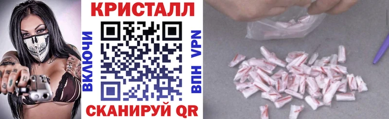 цены наркотик Сольцы Амфетамин Premium