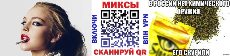 Бутират Butirat  где можно купить наркотик  Сольцы 