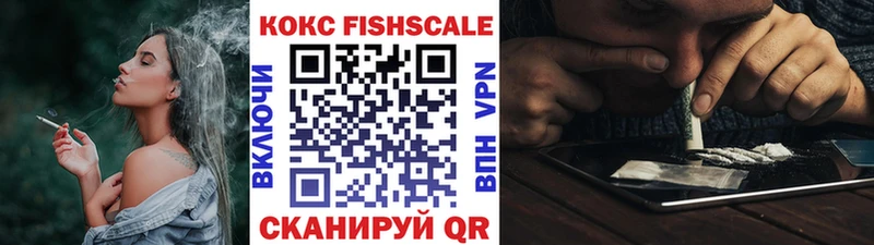 shop Telegram  Сольцы  Cocaine Боливия 
