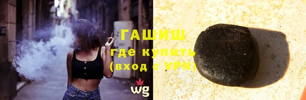спиды Михайловск