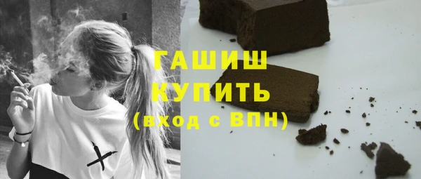 СК Михайлов