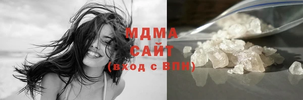 МДМА Михайловка