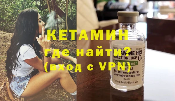 трава Абинск