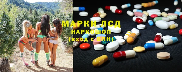 трава Абинск
