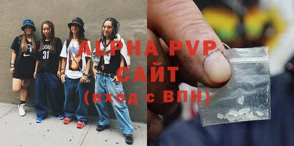 СК Михайлов