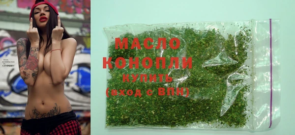 трава Абинск