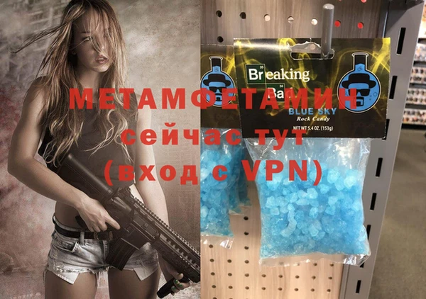 СК Михайлов
