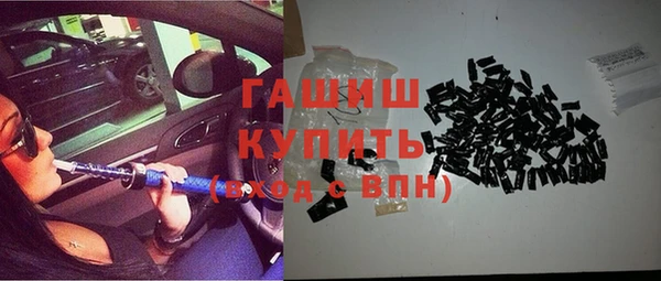 трава Абинск