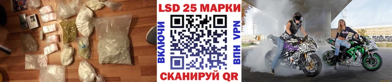 сайты даркнета телеграм  Сольцы  Лсд 25 экстази ecstasy 