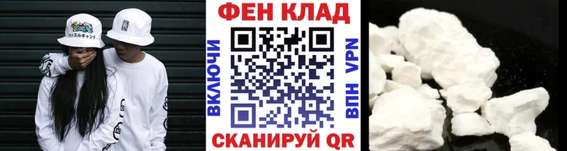 наркошоп  Сольцы  Первитин пудра 