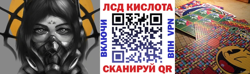 маркетплейс Telegram Сольцы Марки N-bome 1500мкг что такое наркотик